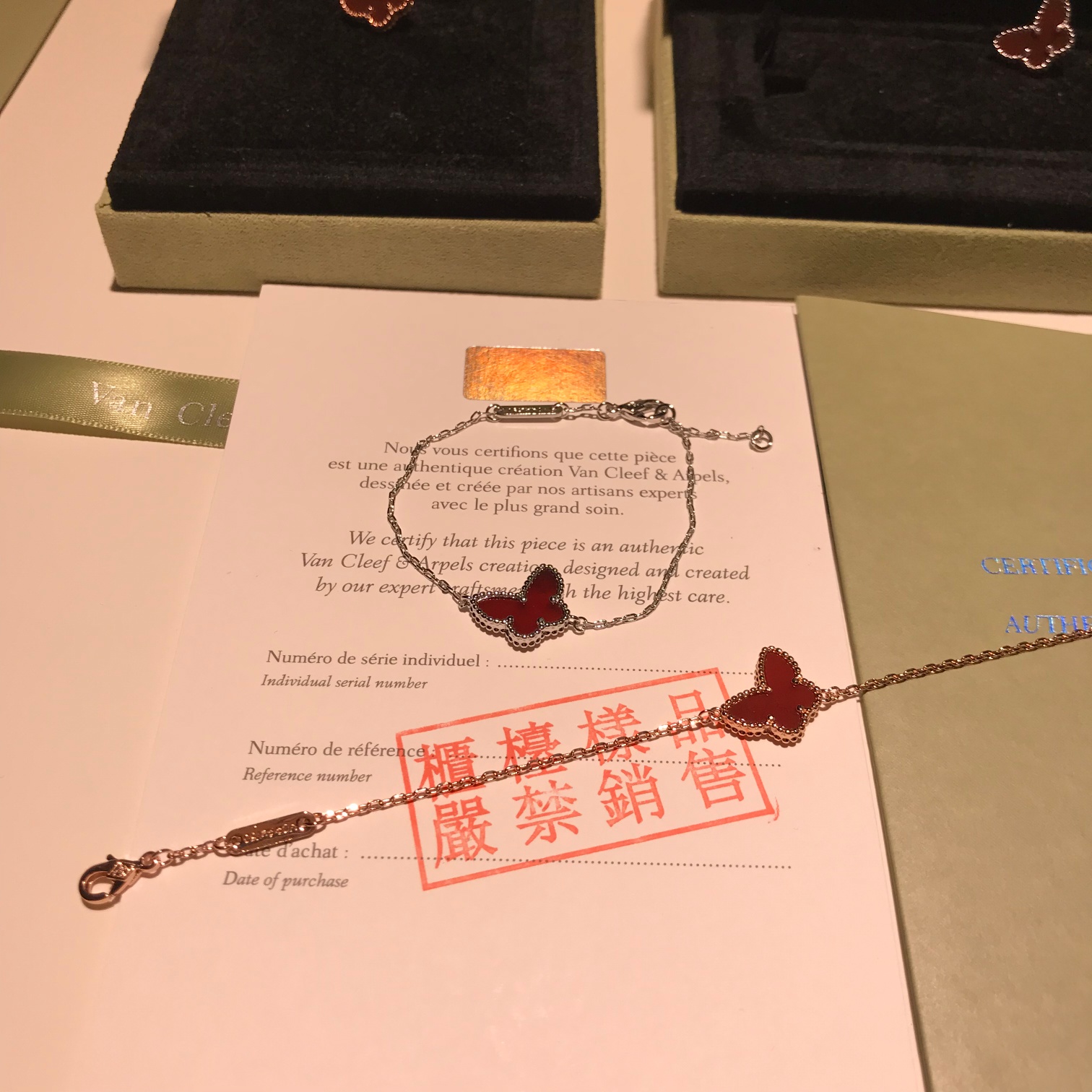 Van Cleef & Arpels 𝙫𝙘𝙖 海外VIP积分会员礼