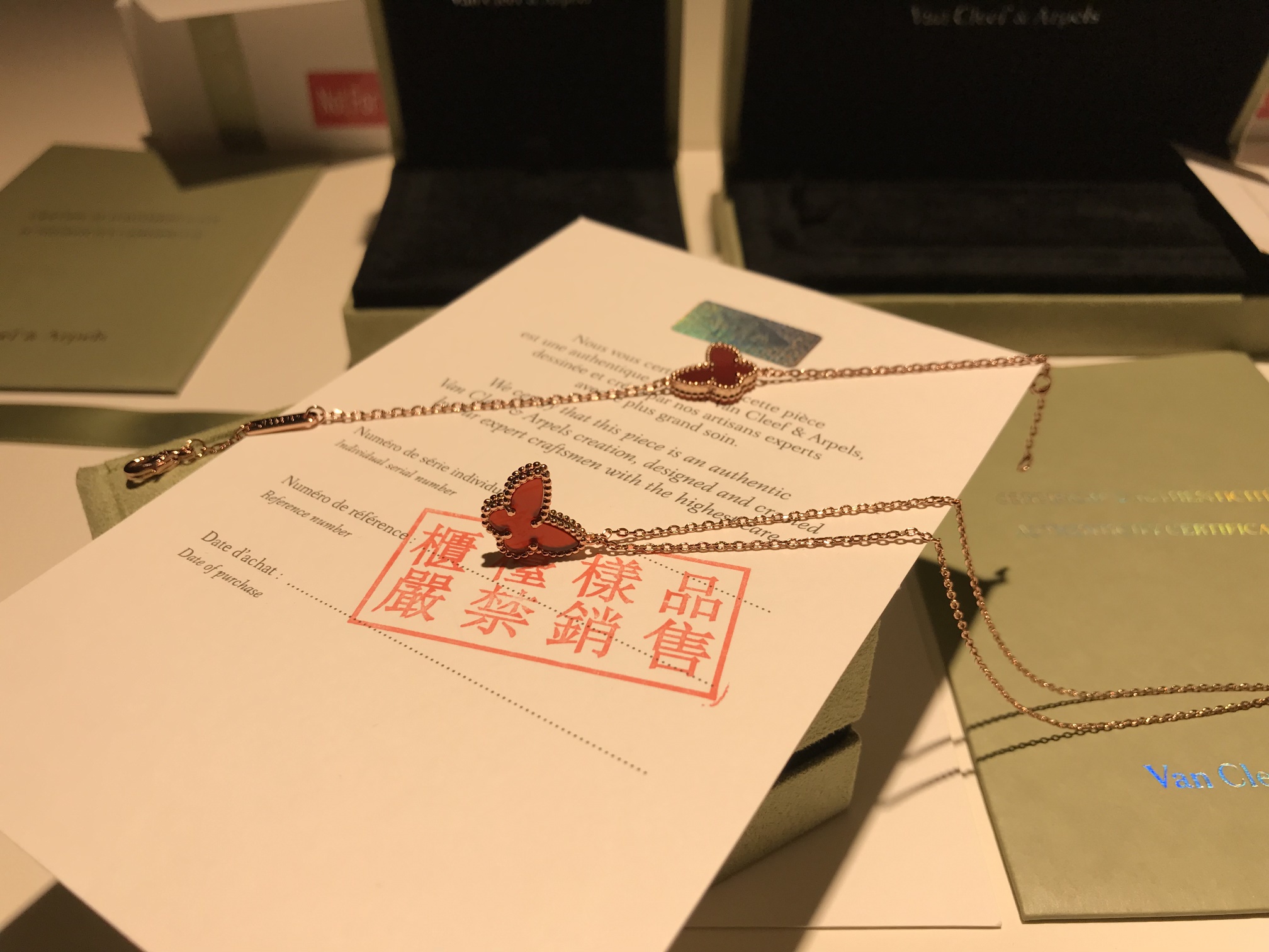 Van Cleef & Arpels 𝙫𝙘𝙖 海外VIP积分会员礼