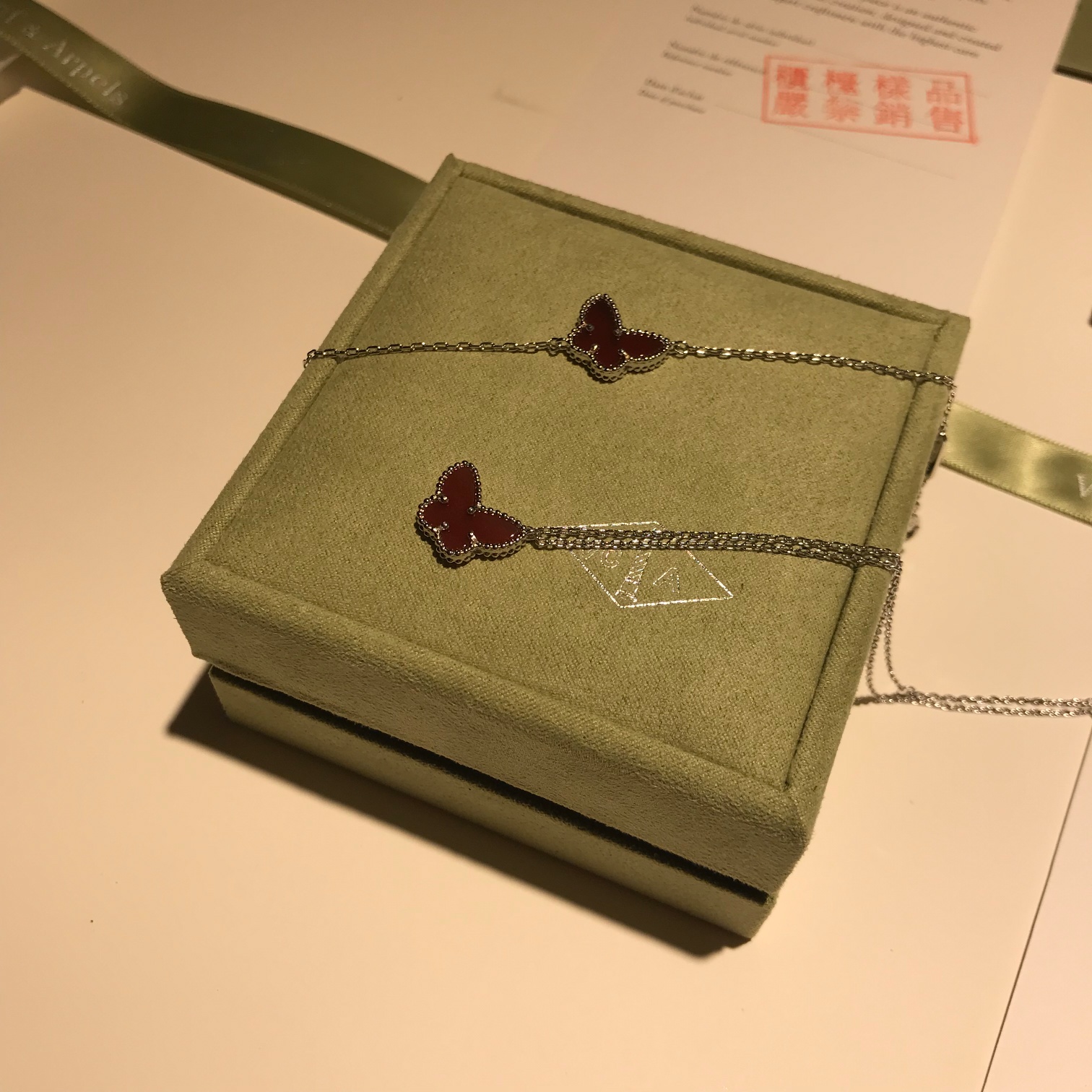 Van Cleef & Arpels 𝙫𝙘𝙖 海外VIP积分会员礼