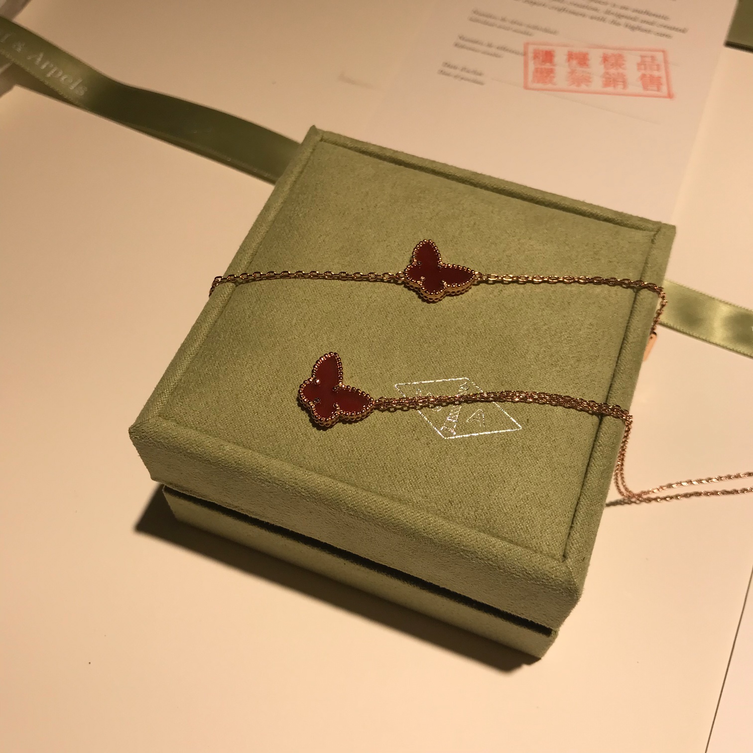 Van Cleef & Arpels 𝙫𝙘𝙖 海外VIP积分会员礼