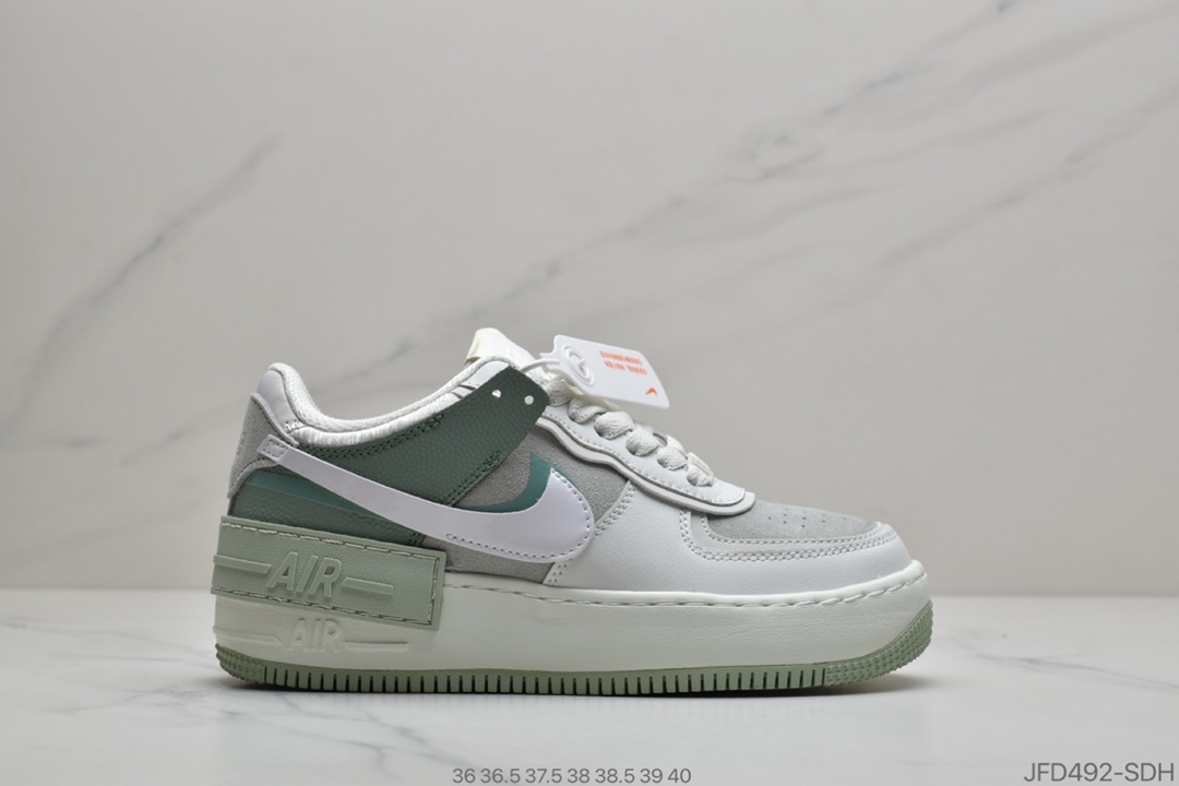 170 公司级 Nike WMNS Air Force 1 Shadow 灰绿反光 ”拼接马卡龙” 轻量增高低帮百搭板鞋 CW2655-001