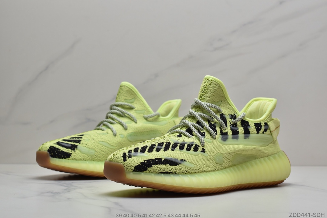 230 公司级 350v3尾灯水滴  Yeezy 350 V3 Runner  FC9220
