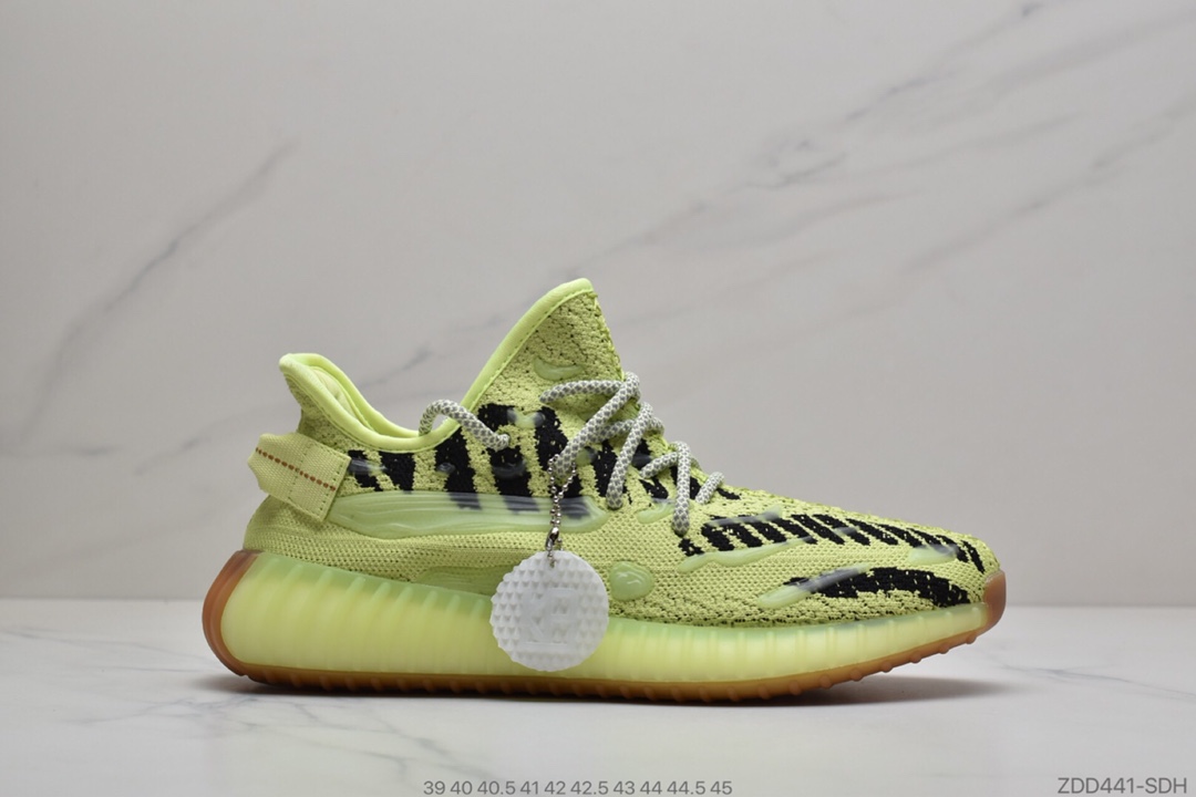 230 公司级 350v3尾灯水滴  Yeezy 350 V3 Runner  FC9220