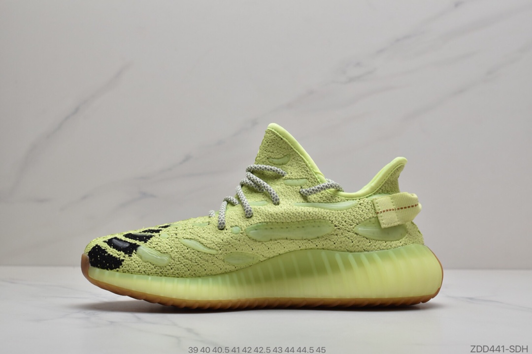 230 公司级 350v3尾灯水滴  Yeezy 350 V3 Runner  FC9220