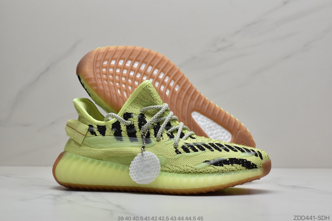 230 公司级 350v3尾灯水滴  Yeezy 350 V3 Runner  FC9220