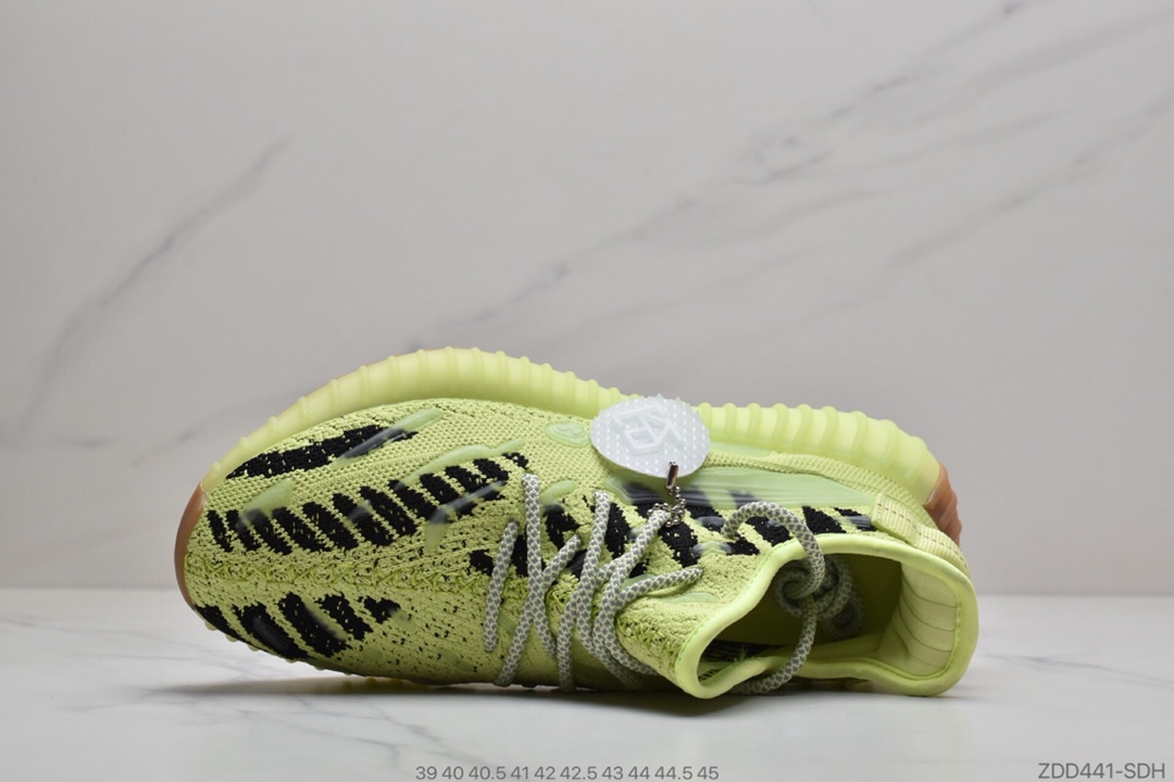 230 公司级 350v3尾灯水滴  Yeezy 350 V3 Runner  FC9220