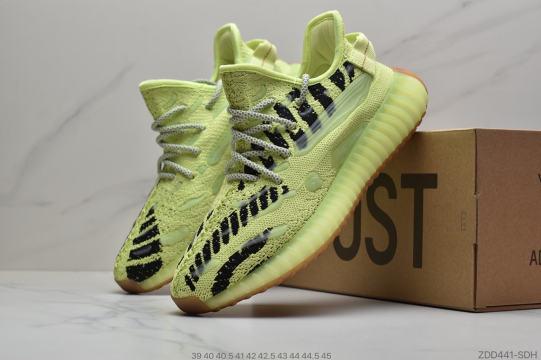 230 公司级 350v3尾灯水滴  Yeezy 350 V3 Runner  FC9220