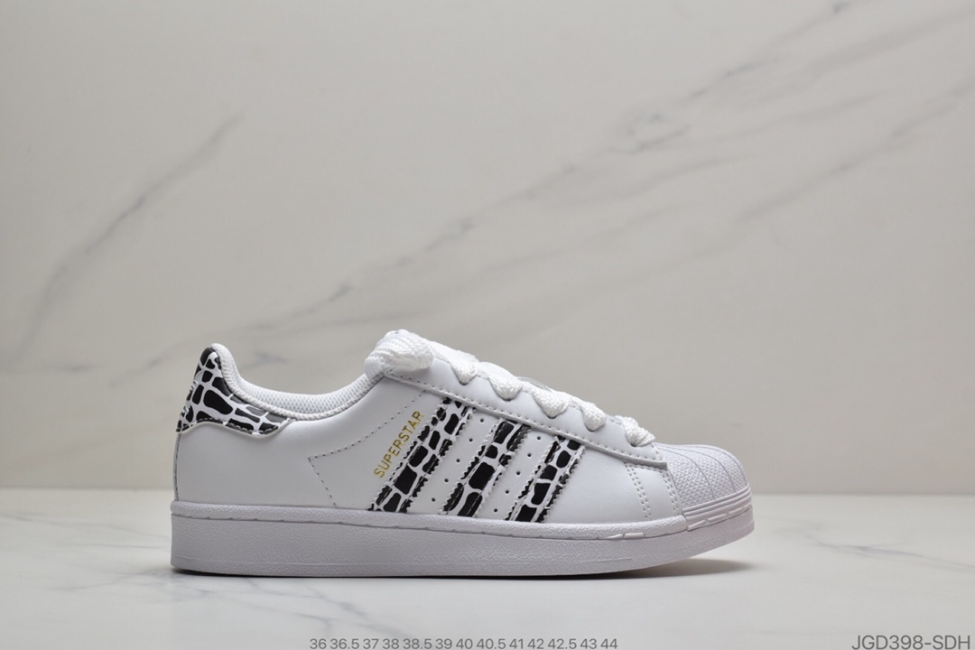 180 公司级 阿迪达斯Adidas AD Originals SUPERSTAR经典百搭休闲运动板鞋 FV3452