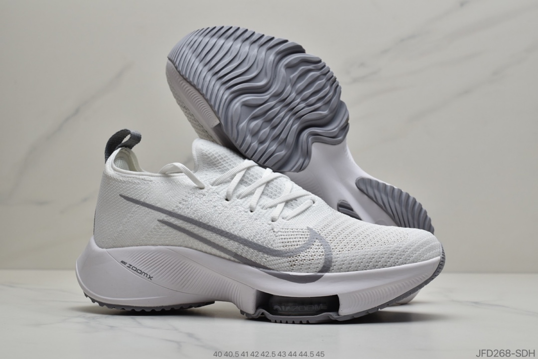 170 公司级 耐克Nike Air Zoom Alphafly NEXT% 「破 2」 马拉松 CI9923 101