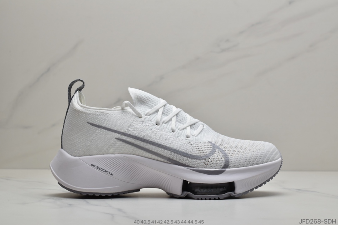 170 公司级 耐克Nike Air Zoom Alphafly NEXT% 「破 2」 马拉松 CI9923 101