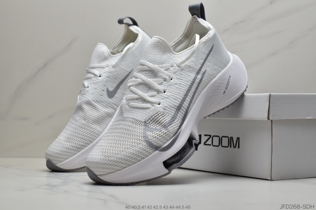 170 公司级 耐克Nike Air Zoom Alphafly NEXT% 「破 2」 马拉松 CI9923 101