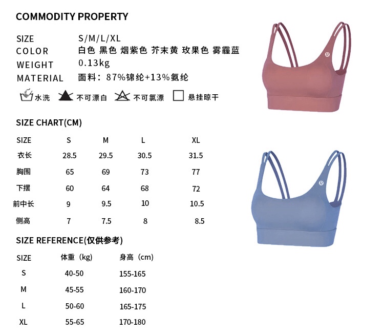Lulu Bra lululemon ® atletica bh — photo 9