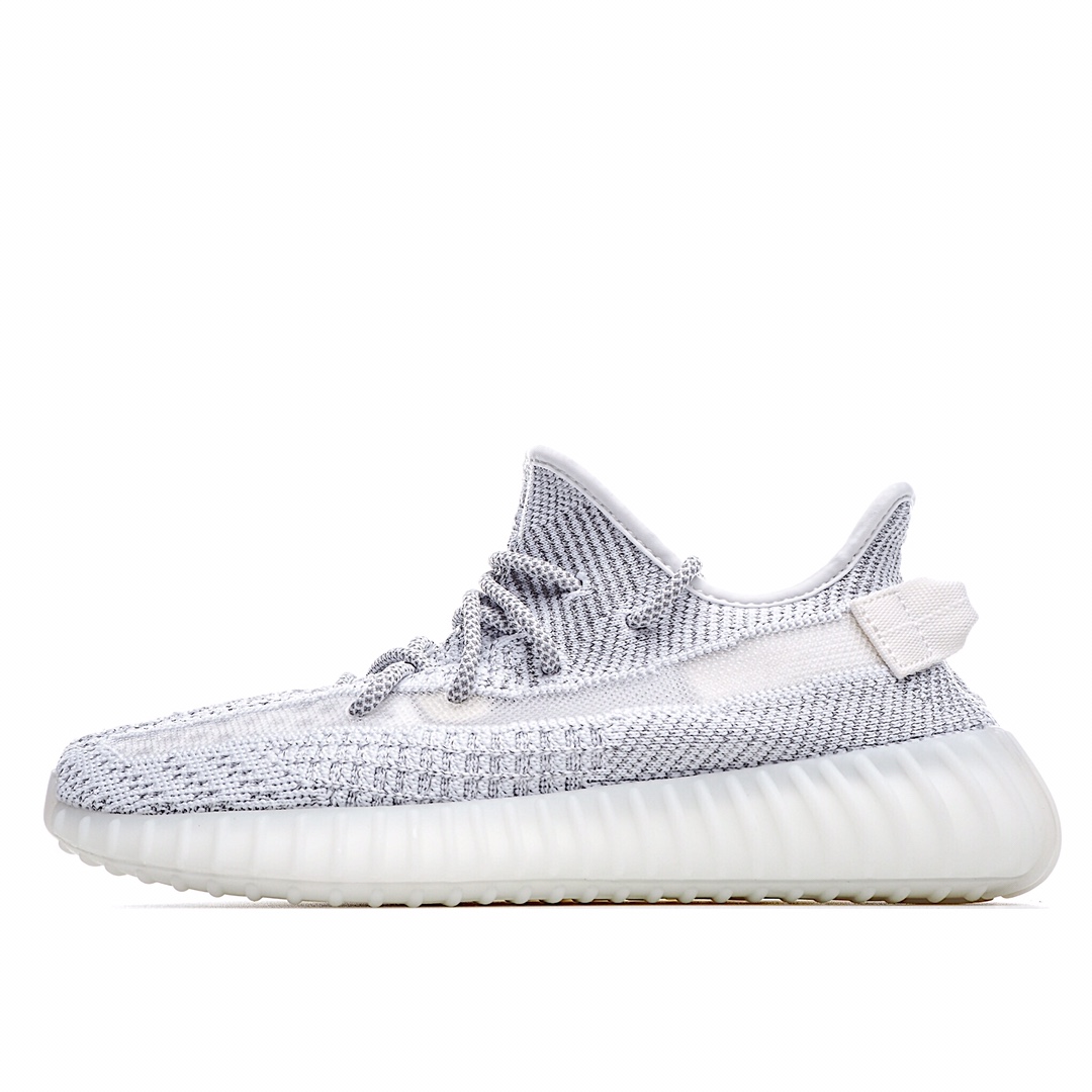 H0 Adidas Yeezy Boost 350 V2 “Static” 白色满天星
