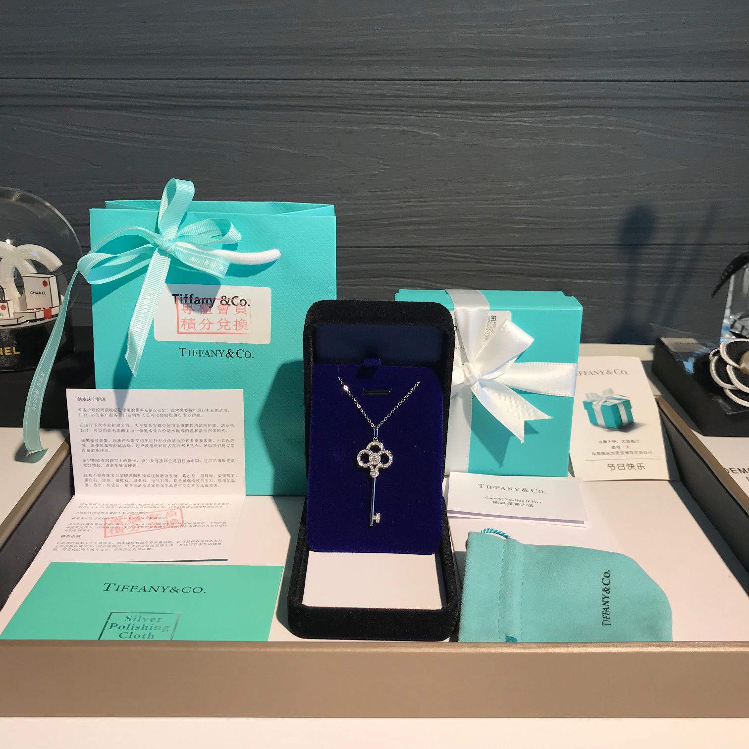 NO:103706,&. Tiffany Key Necklace Given to her favorite 925 sterling silver material Color platinum Size 45cm, Tiffany Necklace, tiffany, necklace, pure silver19860909＆.  蒂芙尼 钥匙项链 送给最爱的她 925纯银材质 颜色白金 尺码45cm,蒂芙尼项链,tiffany,necklace,pure silver,Jewelry