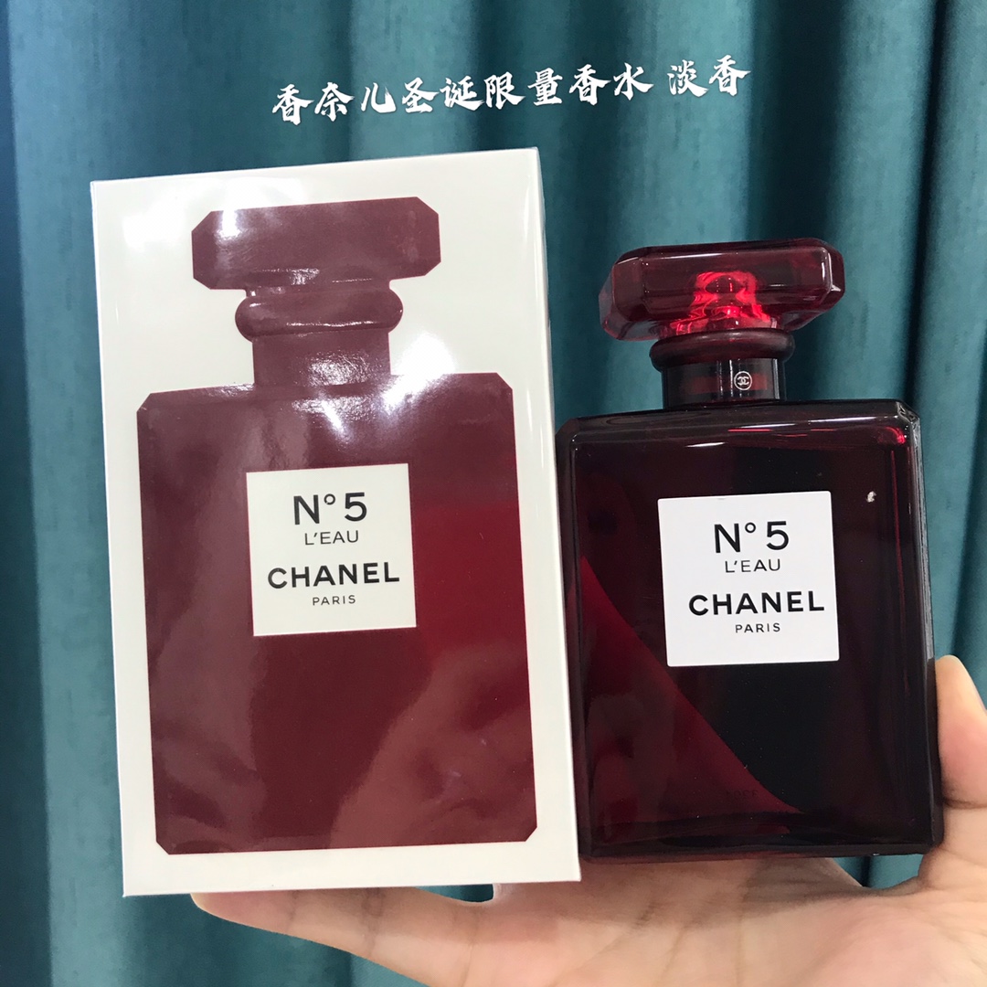 Chanel N°5 L'Eau Christmas Limited Edition Perfume - 100ml 1 i1596945969 2319 0