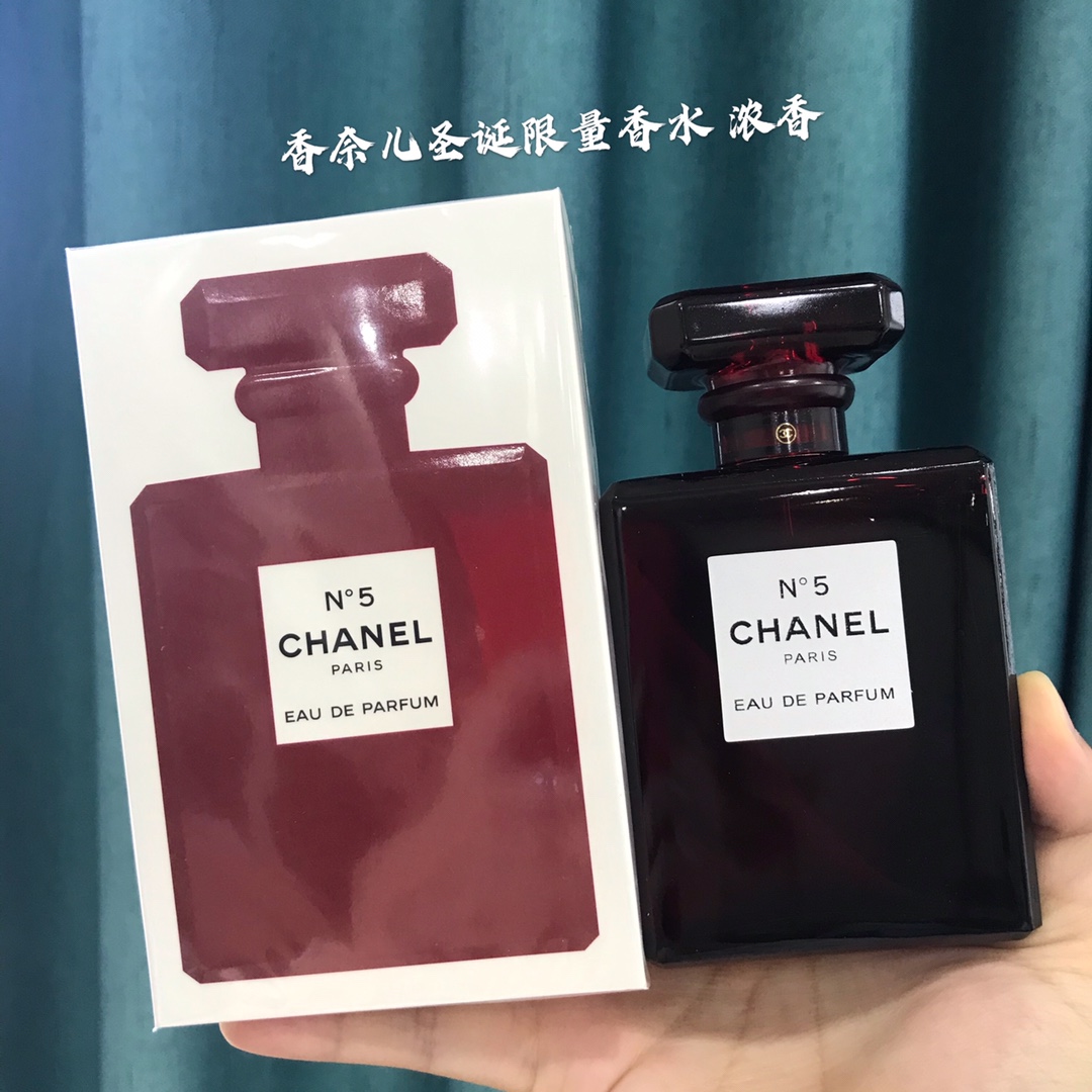 Chanel N°5 L'Eau Christmas Limited Edition Perfume - 100ml 2 i1596945969 2869 1