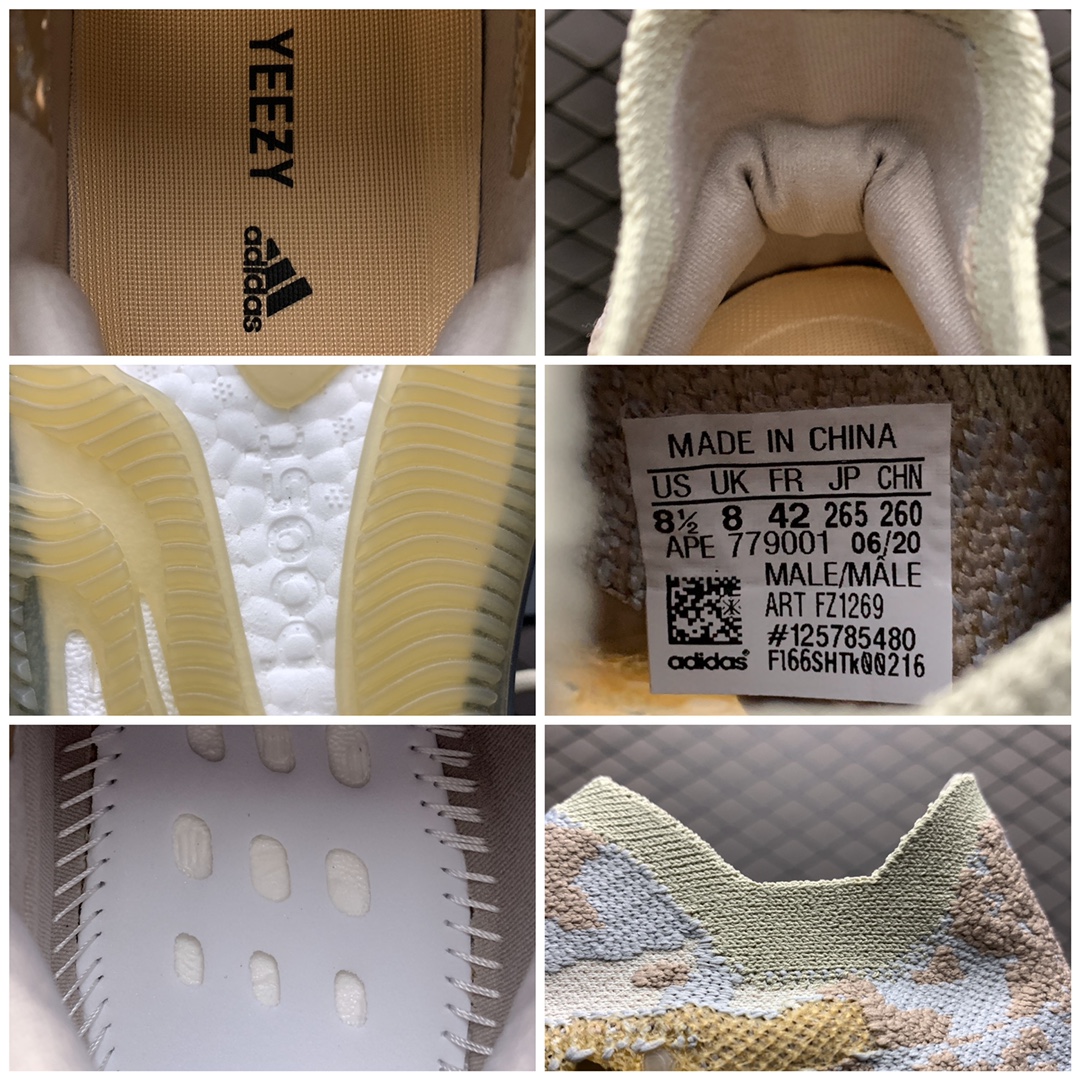 450 纯原版本 Adidas 阿迪达斯 Yeezy 380 Boost 椰子380新配色 FZ1269