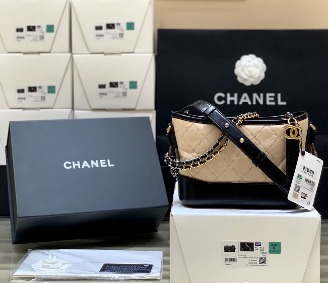 Chanel Gabrielle Bag Crossbody & Shoulder Bags All Steel