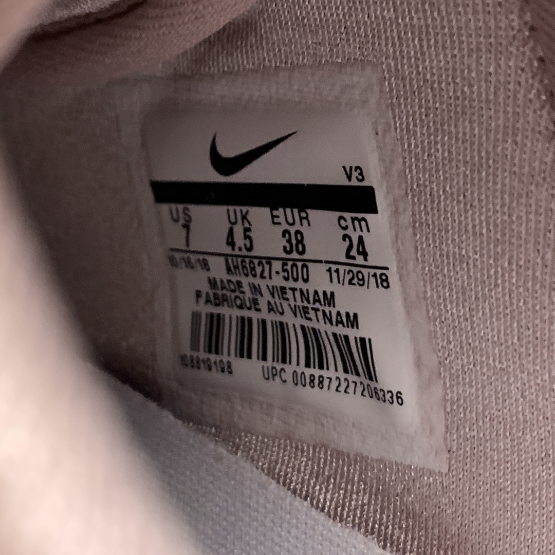130  Nike Air Force 1'0 空军一号低帮运动休闲板鞋 AH6827-500
