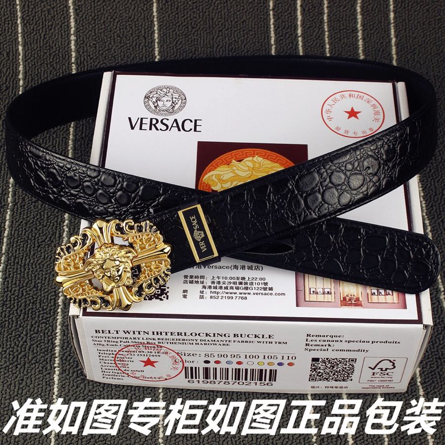 品名范思哲.Versace️鳄鱼纹型