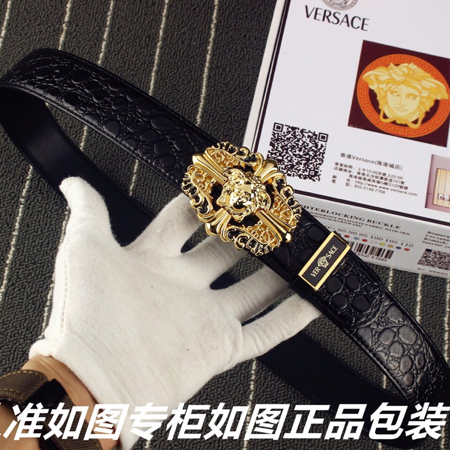 品名范思哲.Versace️鳄鱼纹型