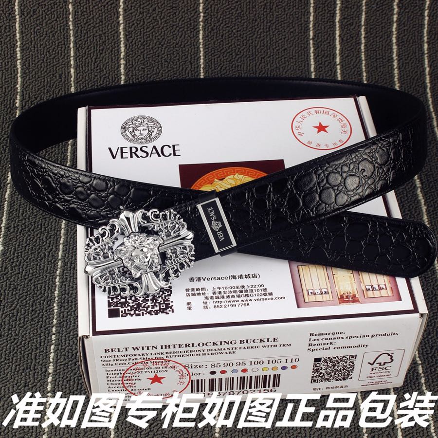 品名范思哲.Versace️鳄鱼纹型