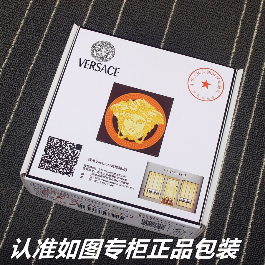 品名范思哲.Versace️鳄鱼纹型