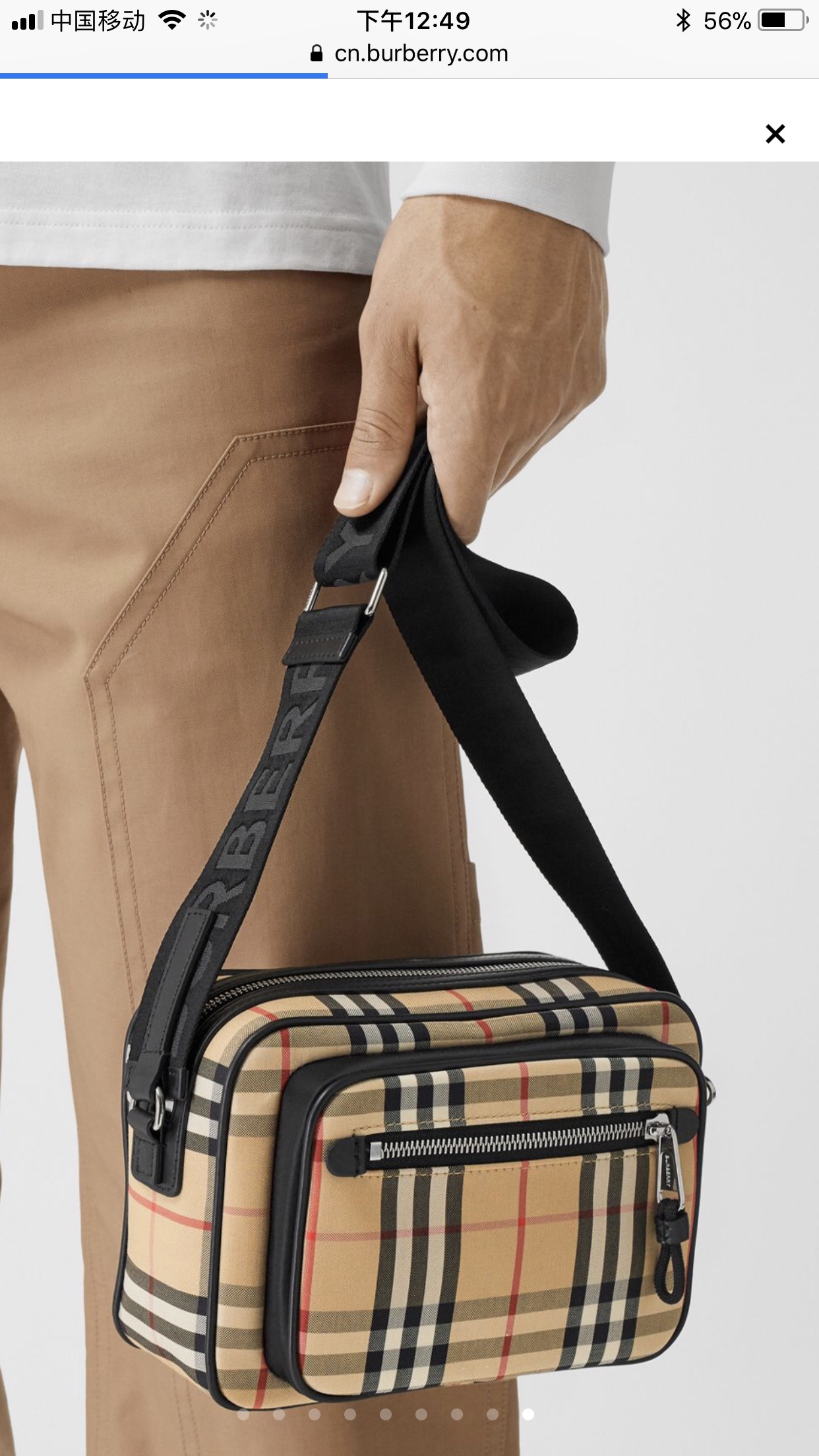 Burberry Official website picture