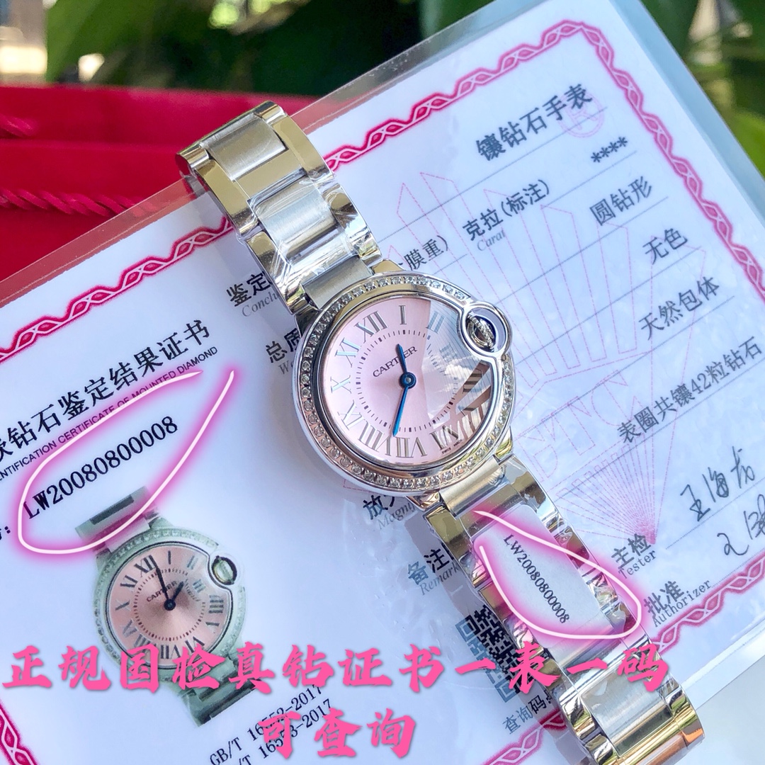 Cartier 真钻蓝气球 手表手表,cartier 5