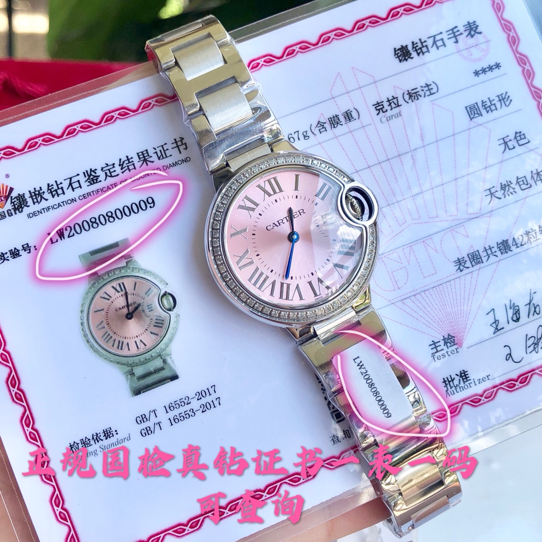 Cartier  腕表手表,cartier 5