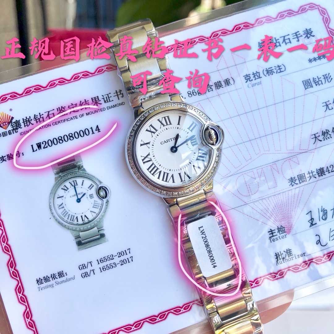 Cartier  手表手表,cartier 3