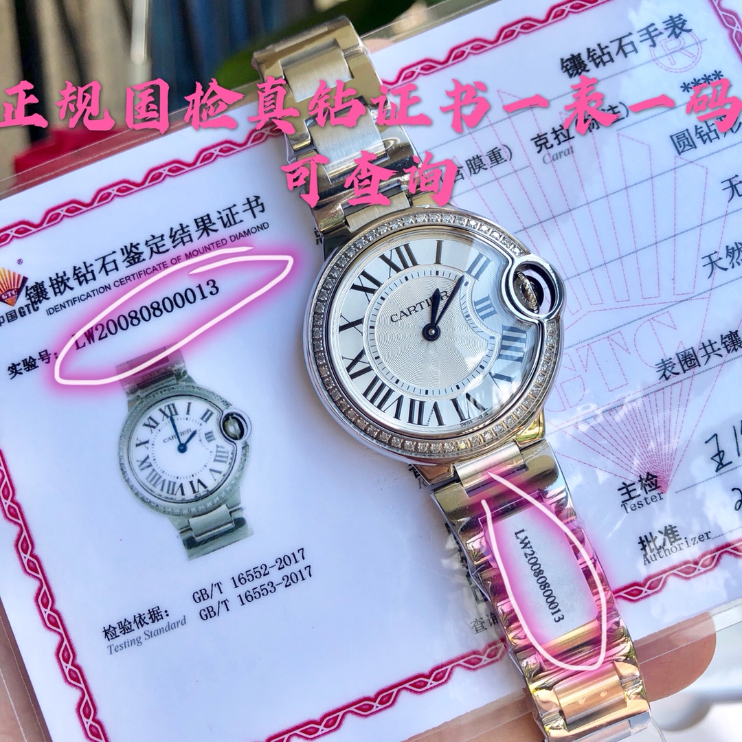 卡地亚  腕表手表,cartier 3