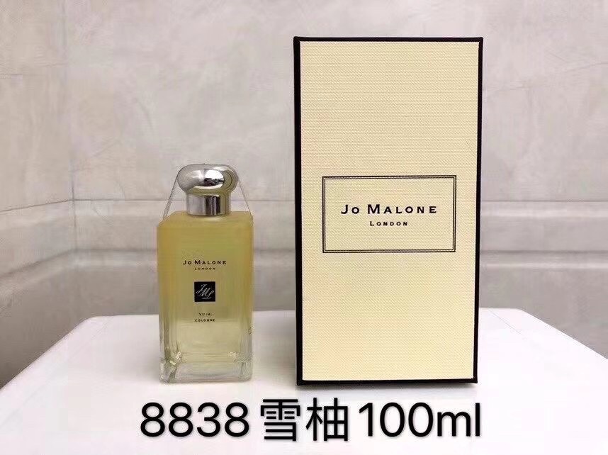 95💰专柜品质 100ml
75💰专柜品质 30ml
2020年限定 祖马龙秘境花园香水100ml -30ml ，四味到齐🔜合欢花，桂花，睡莲，雪柚