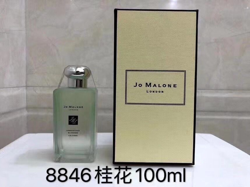 95💰专柜品质 100ml
75💰专柜品质 30ml
2020年限定 祖马龙秘境花园香水100ml -30ml ，四味到齐🔜合欢花，桂花，睡莲，雪柚