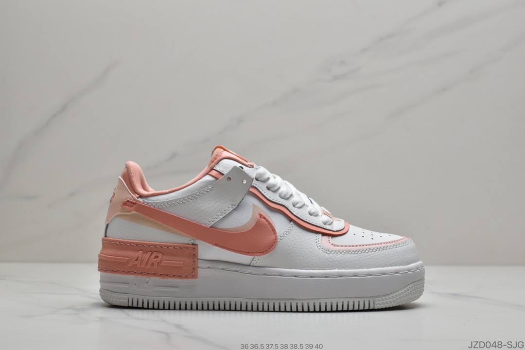 140 公司级耐克Air Force 1 Shadow 白橙黄轻量增高低帮百搭板鞋CI0919-107