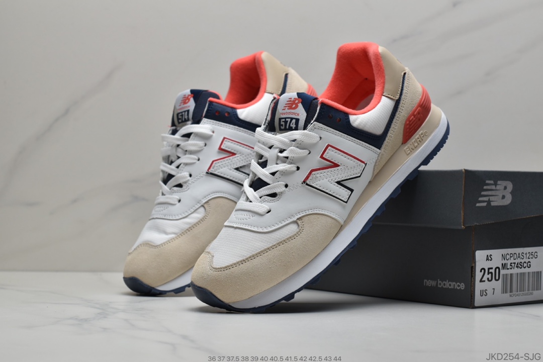 160 公司级官方最新灰盒 新百伦 New Balance/NB 574系列