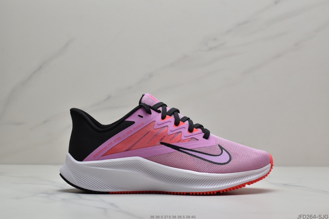 170 公司级耐克Nike Quest 3 MES极速3代时尚休闲跑步鞋  CD0232-600