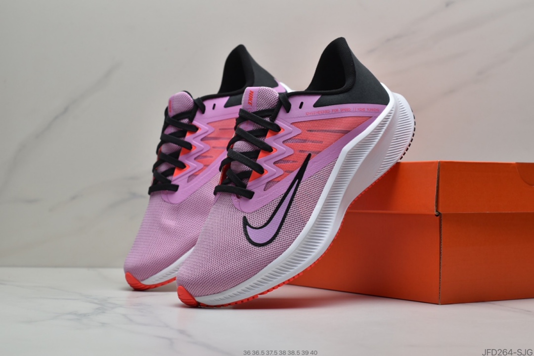 170 公司级耐克Nike Quest 3 MES极速3代时尚休闲跑步鞋  CD0232-600