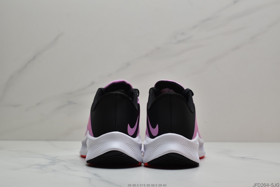 170 公司级耐克Nike Quest 3 MES极速3代时尚休闲跑步鞋  CD0232-600