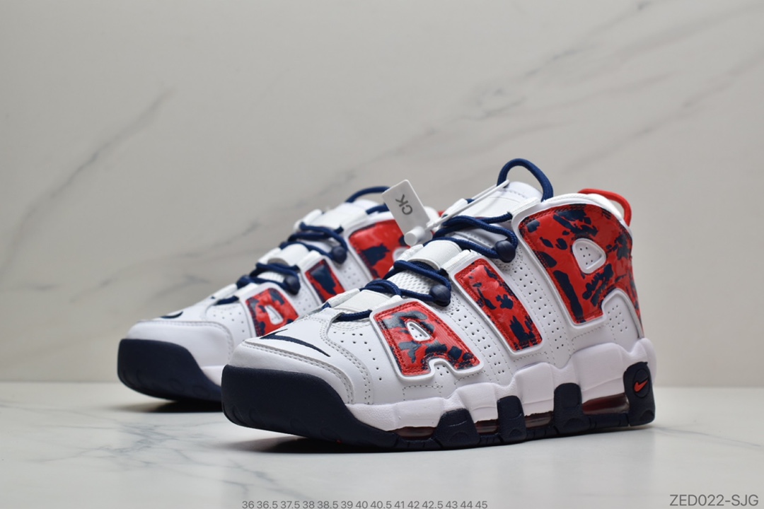 260 公司级耐克Nike WMNS Air More Uptempo GS”Barely Green0”皮蓬CZ7885-100