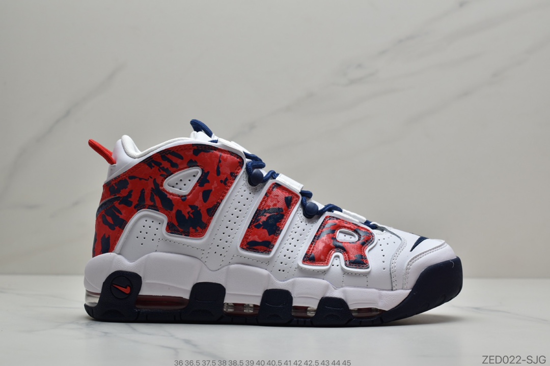 260 公司级耐克Nike WMNS Air More Uptempo GS”Barely Green0”皮蓬CZ7885-100