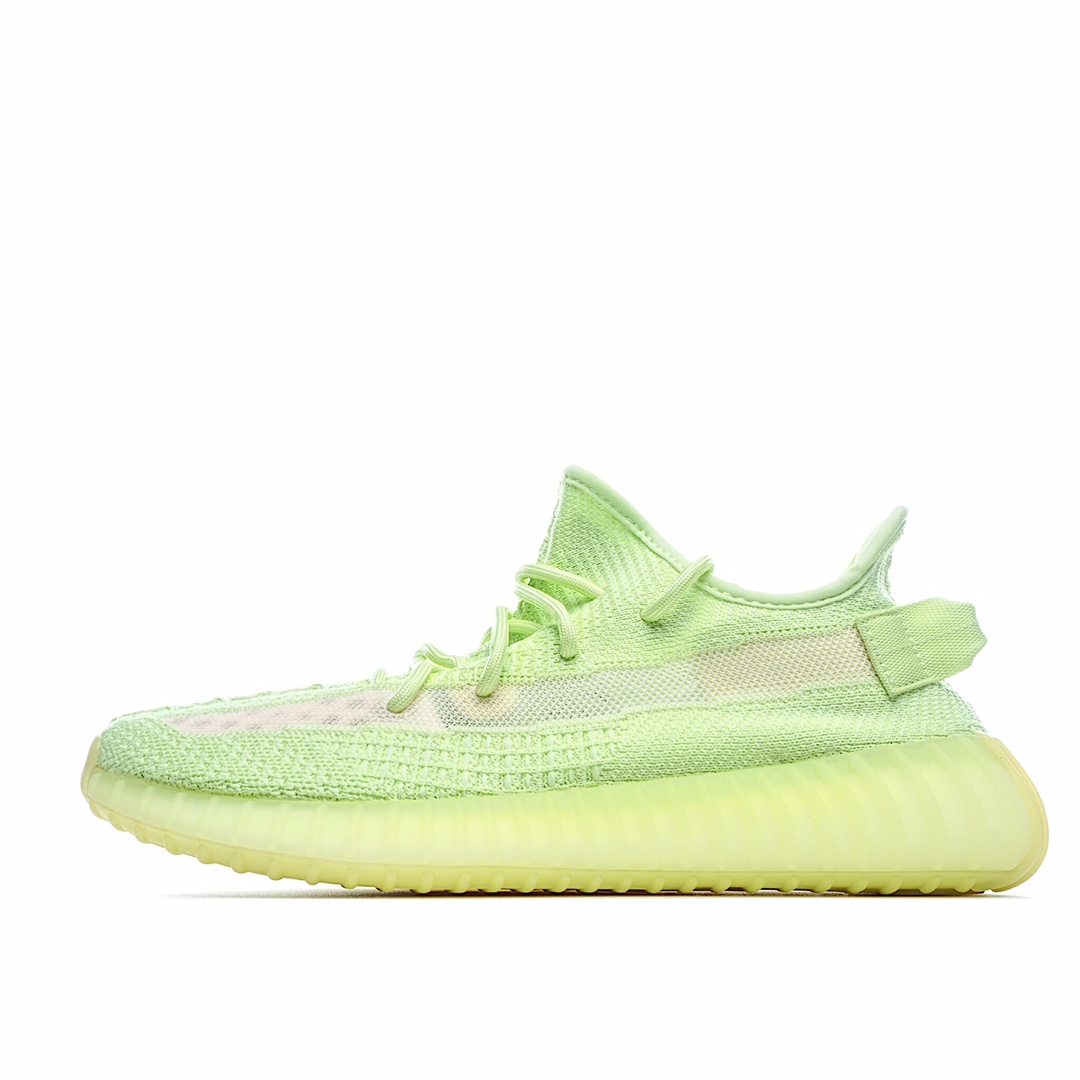 H0 Adidas Yeezy Boost 350 V2 “G