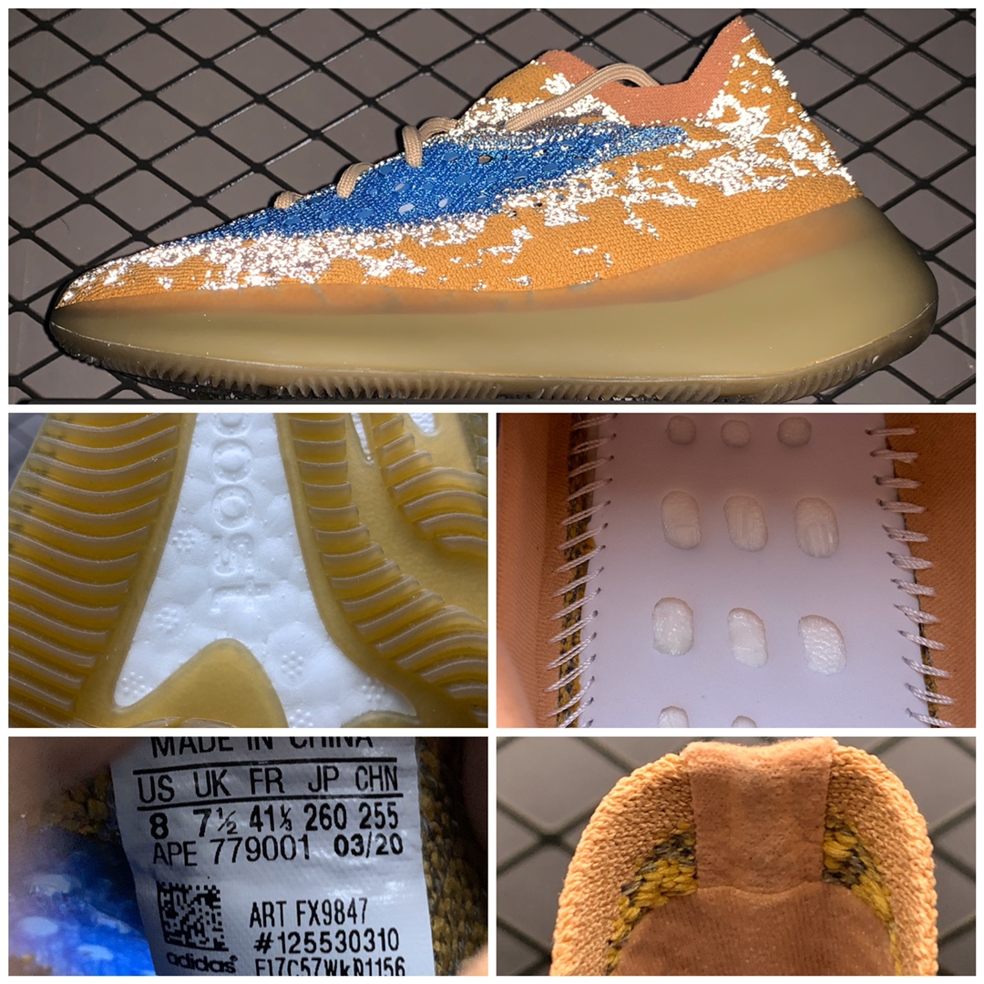 460 纯原版本 Adidas 阿迪达斯 Yeezy 380 Boost 椰子380新配色 ” Blue Oat Reflective ” 蓝棕 满天星