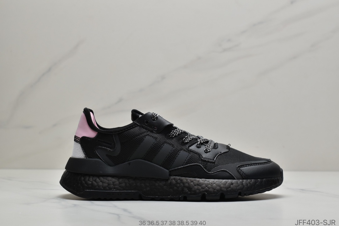 175 公司级阿迪达斯 Adidas Nite Jogger 2020 Boost 3M反光系列 复古休闲百搭运动跑鞋FV1328