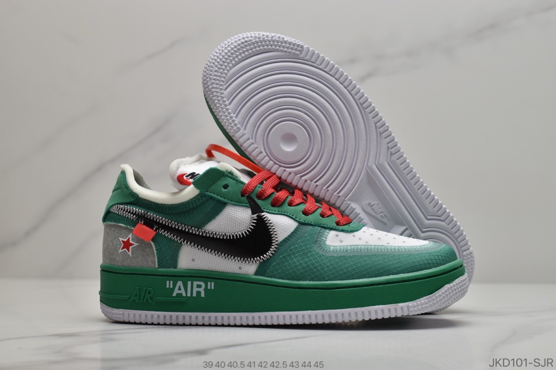 160 公司级耐克Nike Dunk Low Pro SB “Heineken” 绝版单品喜力此鞋304292-302