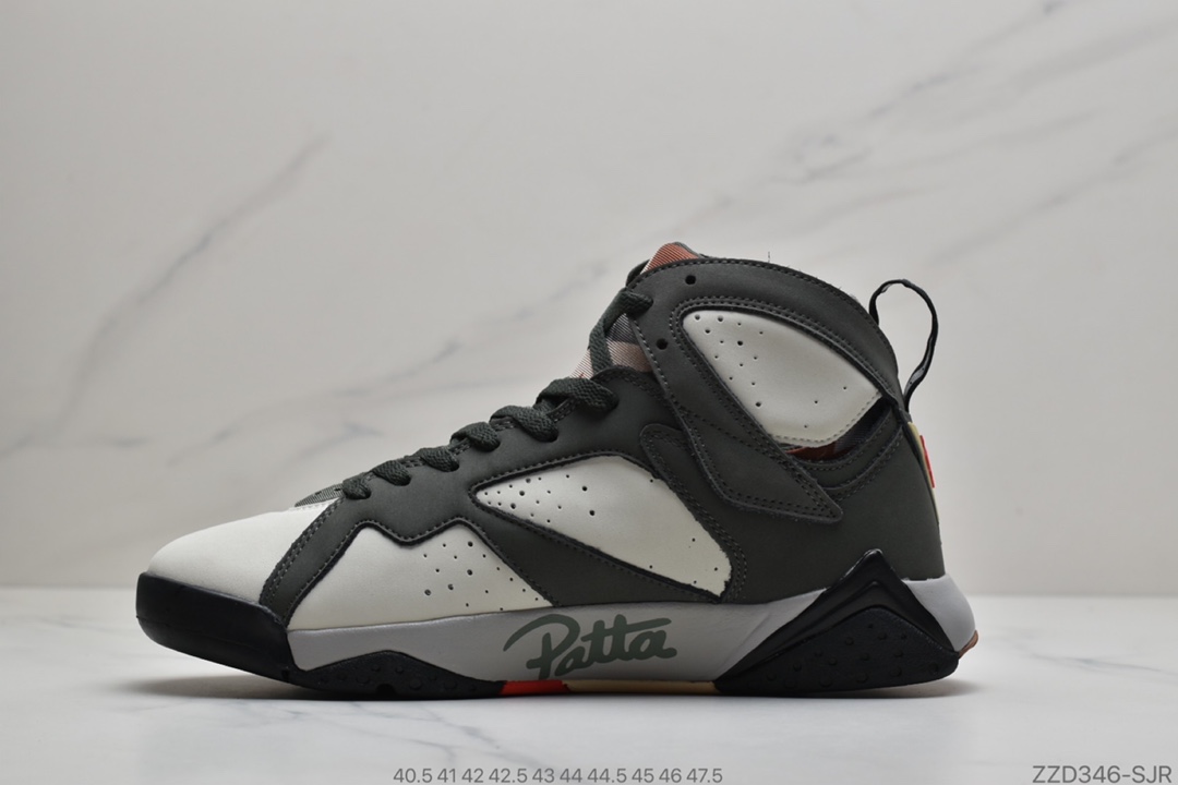250 公司级Air Jordan 7 Patta AJ7 乔7灰绿涂鸦联名 AT3375-100