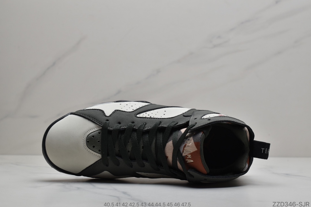250 公司级Air Jordan 7 Patta AJ7 乔7灰绿涂鸦联名 AT3375-100