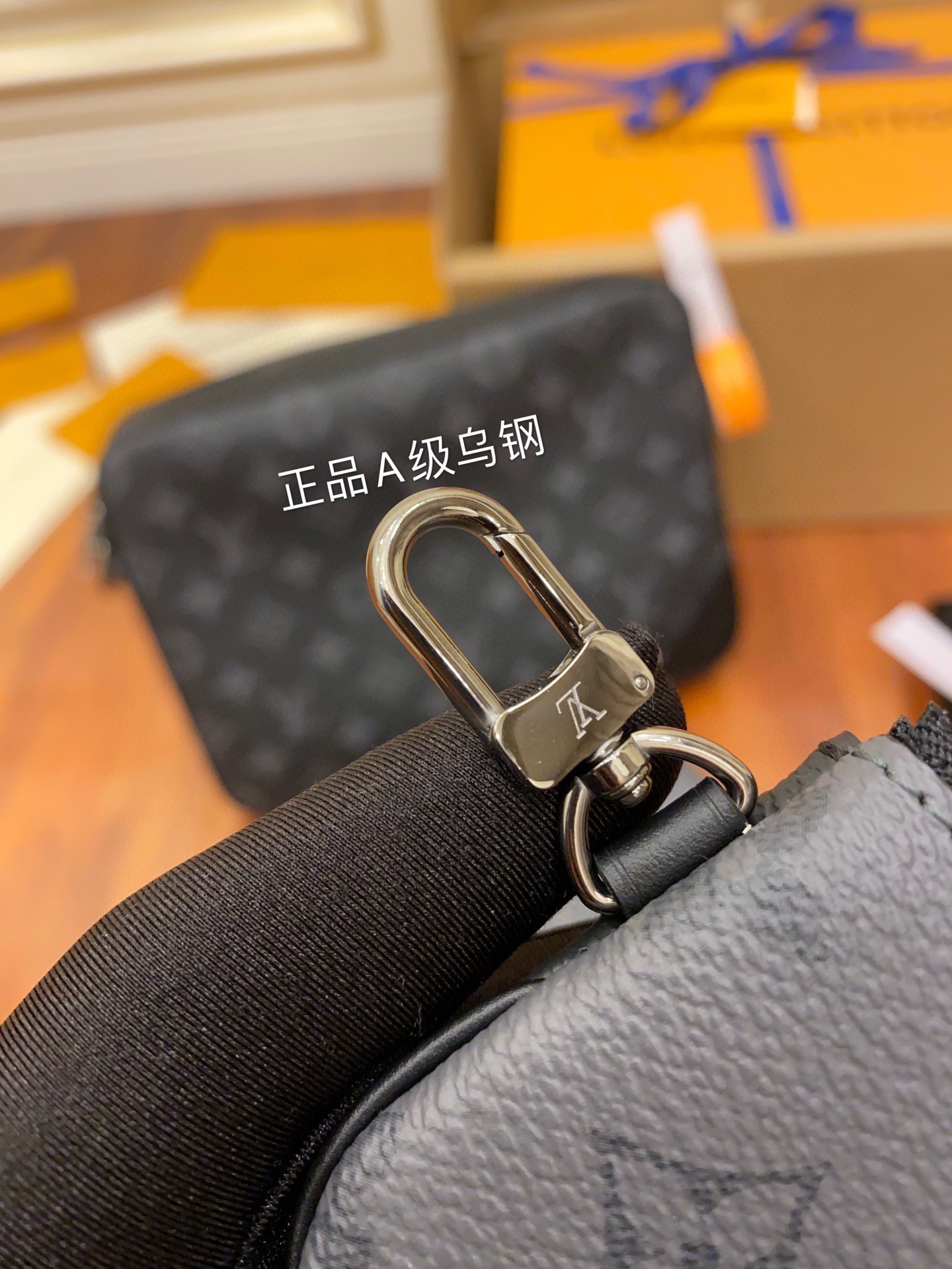 Louis Vuitton LV Trio 三合一男士邮差包 M69443