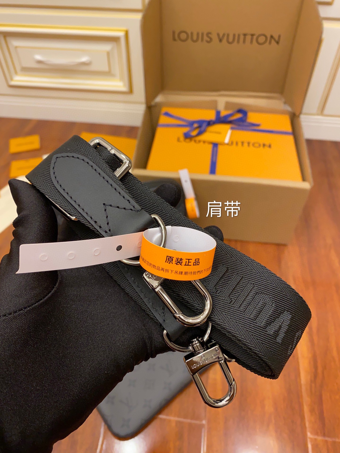 Louis Vuitton LV Trio 三合一男士邮差包 M69443