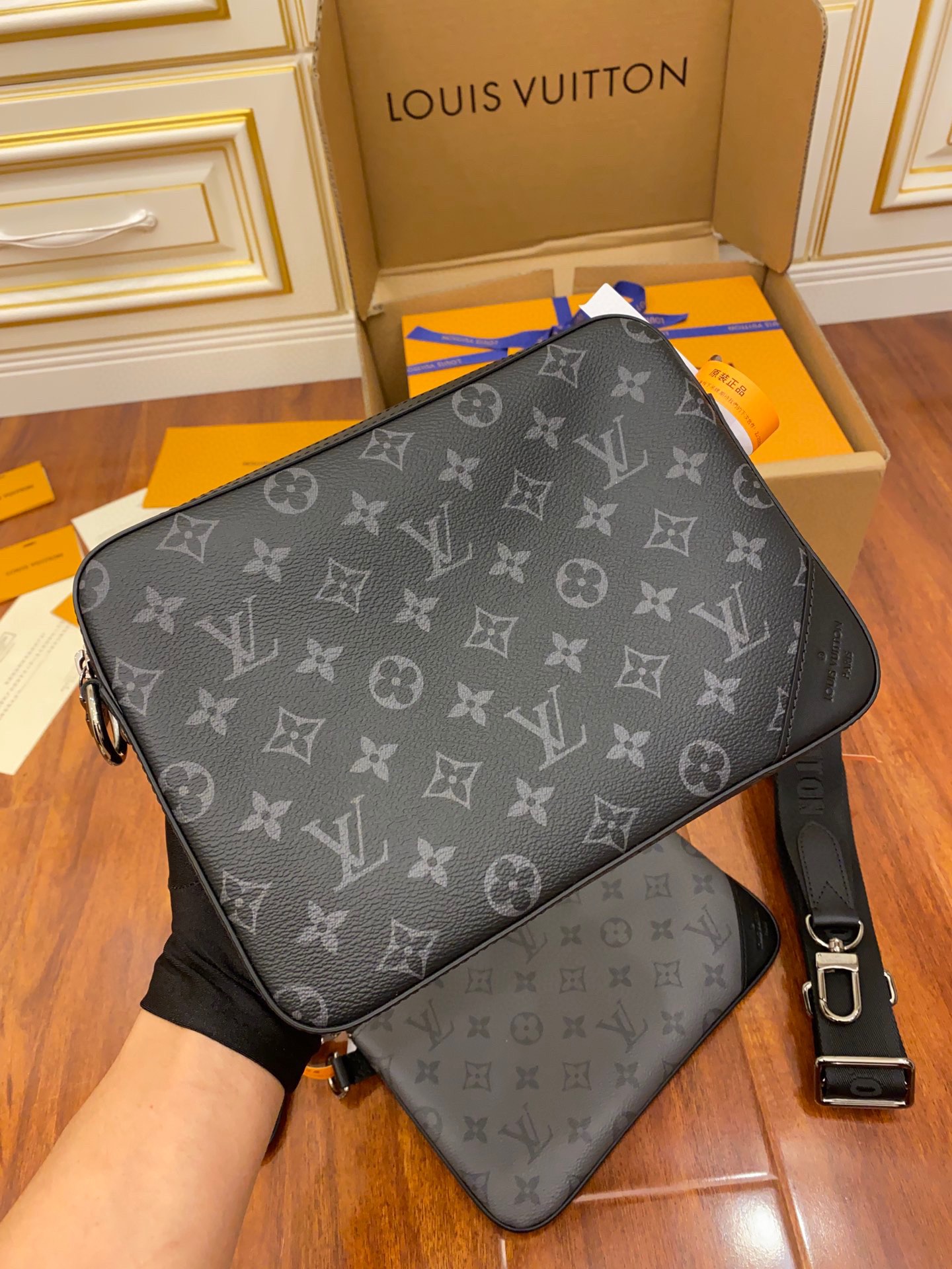 Louis Vuitton LV Trio 三合一男士邮差包 M69443